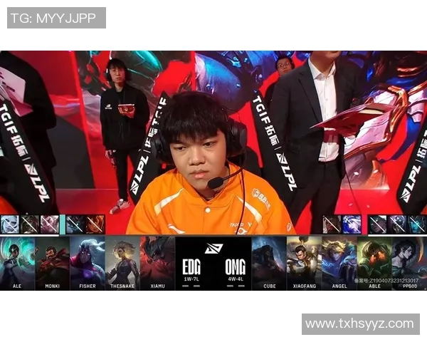 EDG战队在CSGO赛事中的盯防策略解析与战术深度剖析