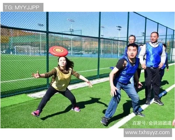 杭州飞盘队在极限运动世界杯中的耐力表现与战术分析